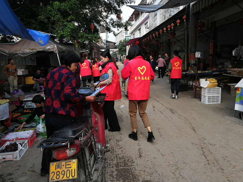 caiyong.jpg